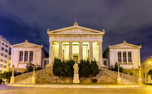 Εθνική Βιβλιοθήκη της Ελλάδος στην Αθήνα — Φωτογραφία Αρχείου