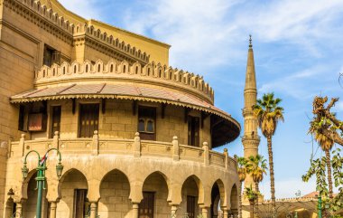 Eski idari bina, El-Ezher - Cairo, Mısır