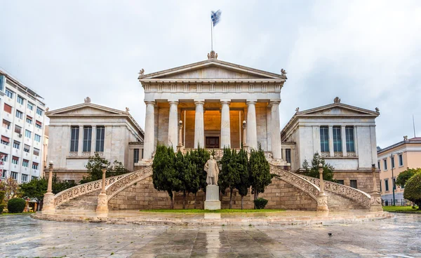 Biblioteka Narodowa w Atenach - Grecja — Zdjęcie stockowe