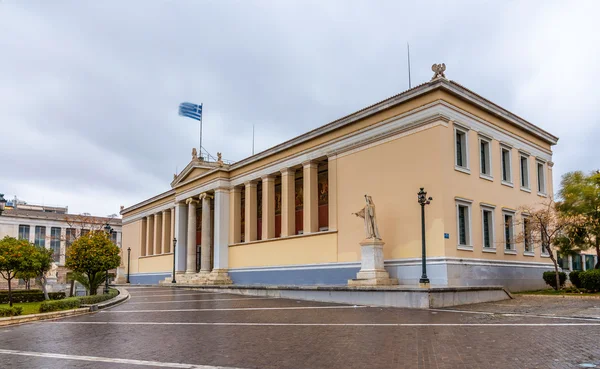 Nationale und kapodistrianische universität athens - griechenland — Stockfoto