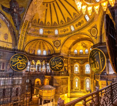 Istanbul, Türkiye - 6 Ocak: İç Ayasofya Müzesi
