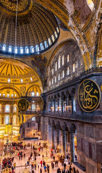 Istanbul, Türkiye - 6 Ocak: İç Ayasofya Müzesi