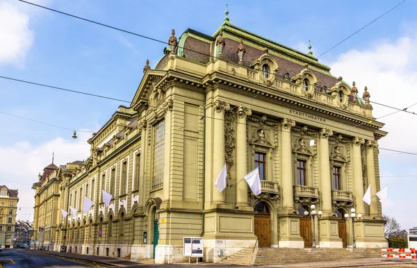 Teatro de la ciudad de Berna - Suiza — Foto de Stock