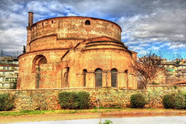 The Rotunda of Galerius in Thessaloniki - Greece — Stock Photo, Image
