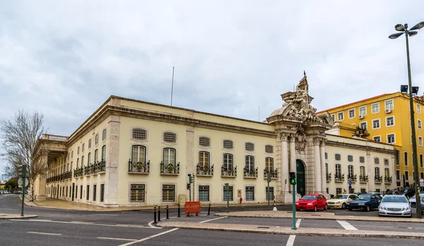 Musée militaire de Lisbonne - Portugal — Photo