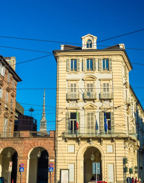 Turin government offices (Prefettura) - Italy — Stock Photo, Image