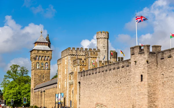 View of Cardiff Castle - Wales, Great Britain — Stock Photo, Image