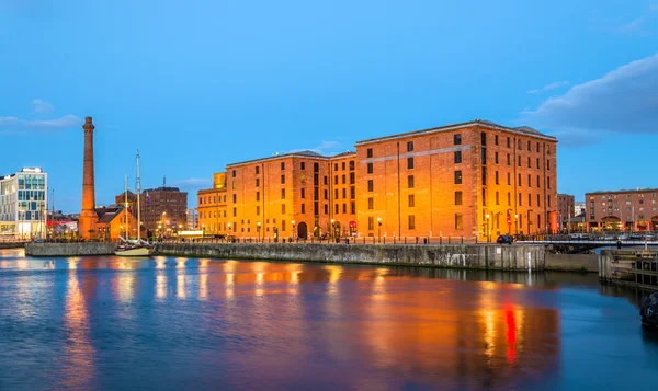 Den Merseyside Maritime Museum och Pumphouse i Liverpool - — Stockfoto