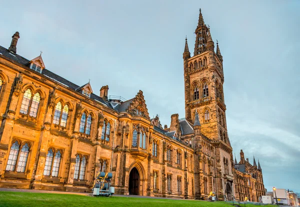Glasgow ana bina - İskoçya Üniversitesi