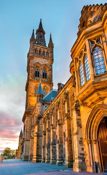 University of Glasgow głównego budynku - Szkocja — Zdjęcie stockowe