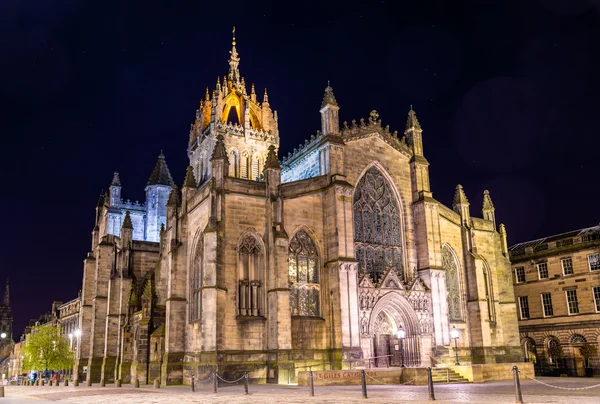 St Giles' Cathedral in Edinburgh at night — Stock Photo, Image