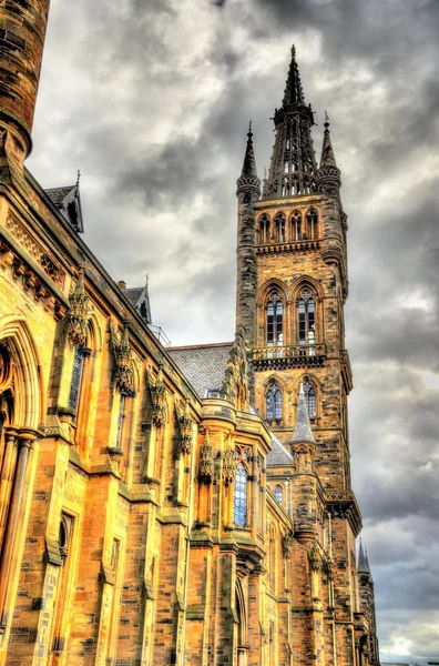 University of Glasgow głównego budynku - Szkocja — Zdjęcie stockowe