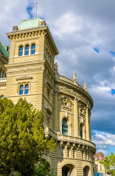 Перегляд Bundeshaus напрямку Берн, Швейцарія — стокове фото