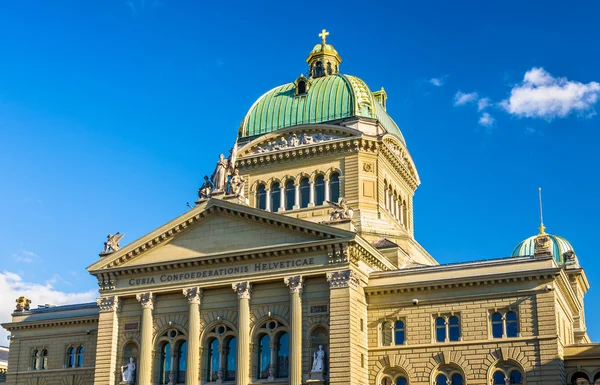 Cenral portion of the Bundeshaus in Bern, Switzerland — Stock Photo, Image