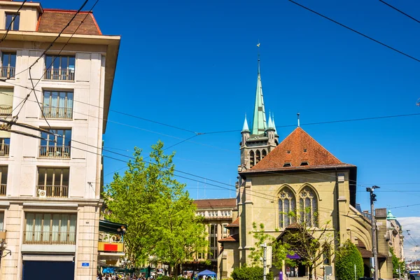 Die Kirche des Heiligen Francois in Lausanne - Schweiz — Stockfoto