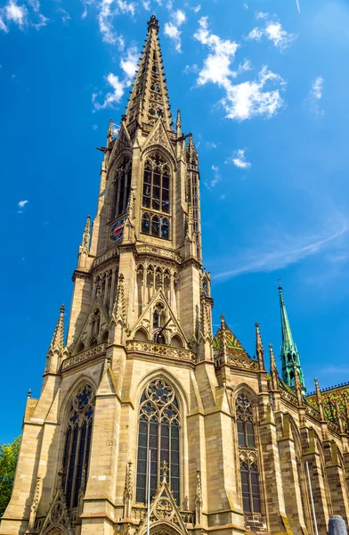 Gedächtniskirche der Protestanten in Speyer — Stockfoto