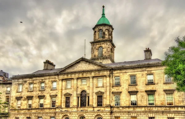 Rotunda Maternity Hospital in Dublin - Ireland — Stock Photo, Image