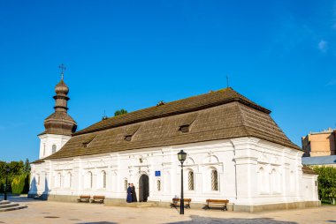 St John Kilisesi St. Michael Manastırı - Kiev, Ukrayna