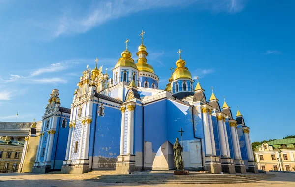 Monasterio de cúpula dorada de San Miguel en Kiev, Ucrania — Foto de Stock