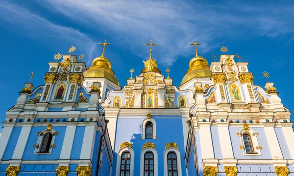 St. michael gouden koepels klooster in kiev, Oekraïne — Stockfoto