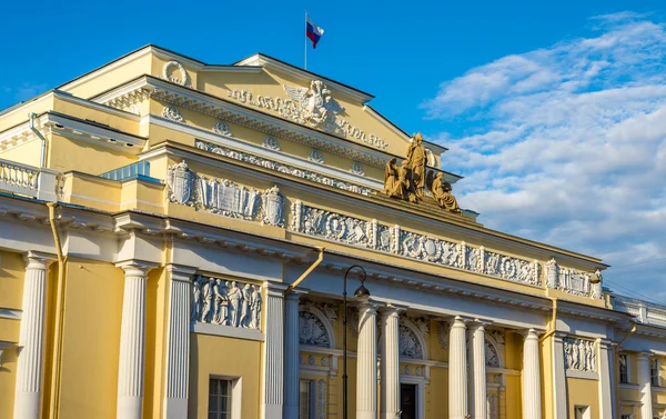 Русский этнографический музей в Санкт-Петербурге — стоковое фото