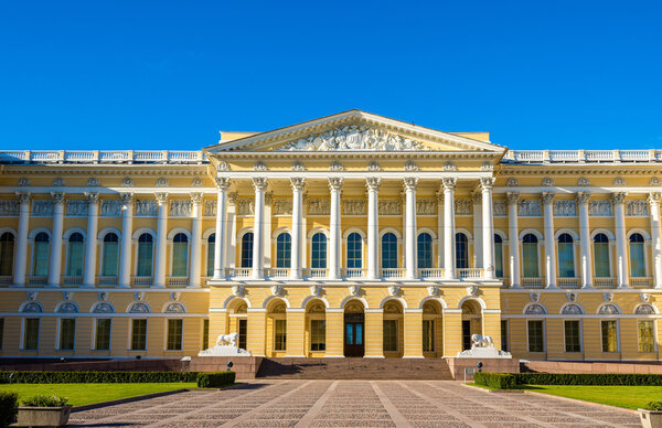 Старый Михайловский дворец (Русский музей) в Санкт-Петербурге
