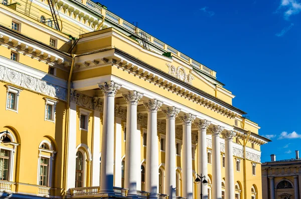 Comwell theater in Sint-Petersburg - Rusland — Stockfoto