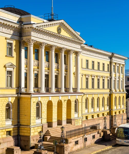 Il Palazzo del Governo a Helsinki - Finlandia — Foto Stock