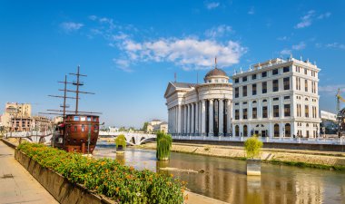 View of Macedonian Archaeological Museum in Skopje clipart