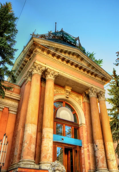 Sala cu Orga (Organ Hall) in Chisinau - Moldova — Stock Photo, Image