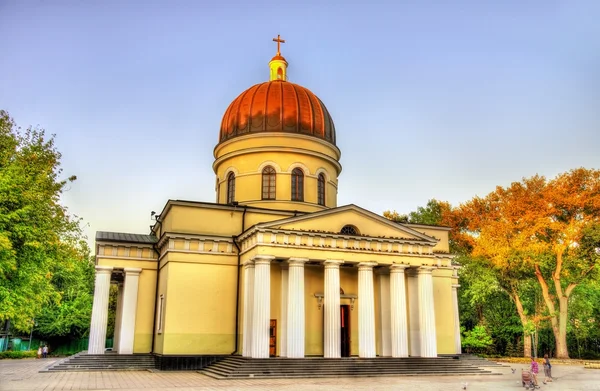 The Cathedral of Christ Nativity in Chisinau - Moldova — Stock Photo, Image