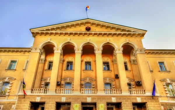 Ministero dell'Interno della Moldavia - Chisinau — Foto Stock