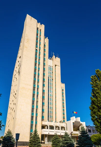 A Ministry of Agriculture and Food Industry Köztársaság — Stock Fotó