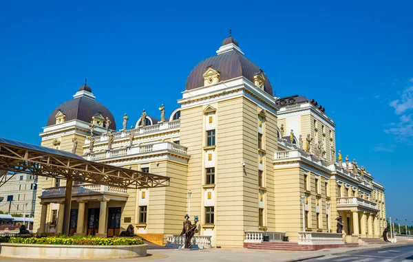 Das mazedonische Nationaltheater in Skopje — Stockfoto