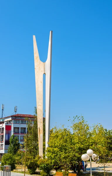 Monumento della Fratellanza e dell'Unità a Pristina - Kosovo — Foto Stock