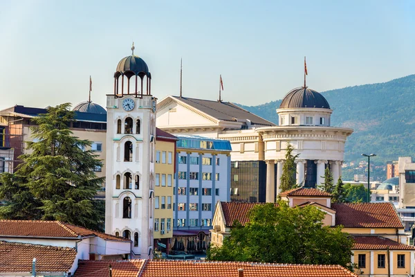 Kostel St. Demetrius řecké Skopje - Makedonie — Stock fotografie