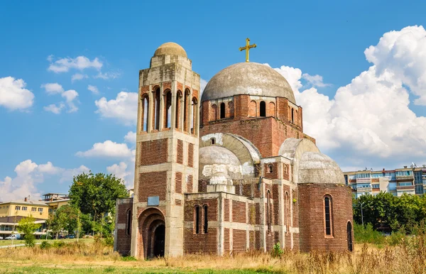 Kristus Spasitel srbské ortodoxní katedrála v Prištině, K — Stock fotografie