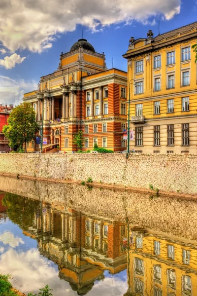 Juristische Fakultät der Universität Sarajevo - Bosnien und Herzegowina — Stockfoto