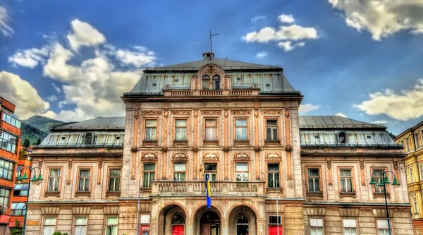 Dom Armije (Officers House) in Sarajevo - Bosnië en Herzegovina — Stockfoto