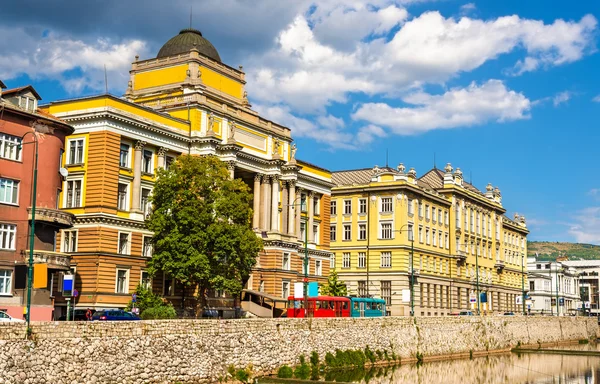 Juridiska fakulteten i Sarajevo universitet - Bosnien och Hercegovina — Stockfoto