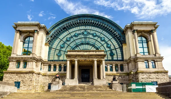 Royal Museum of the Army and Military History in Brussels — Stock Photo, Image