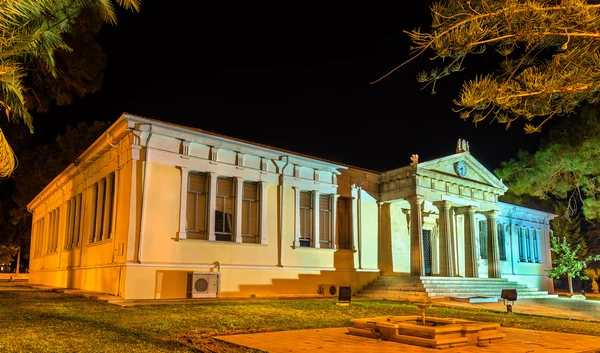 Municipio di Paphos di notte - Cipro — Foto Stock