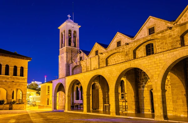 Cathédrale Saint-Théodoros à Paphos - Chypre — Photo