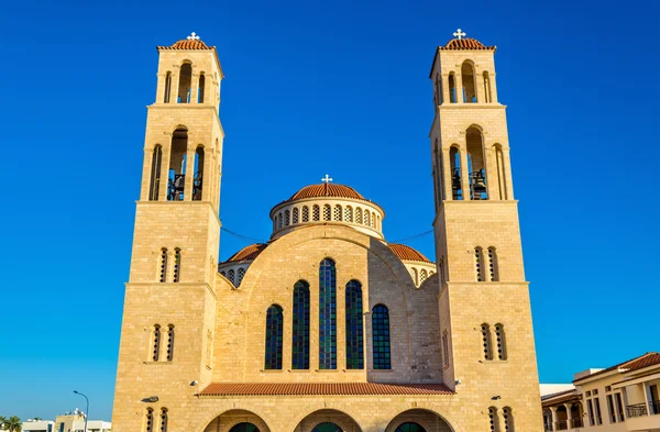 Agioi Anargyroi orthodoxe kathedraal in Paphos - Cyprus — Stockfoto