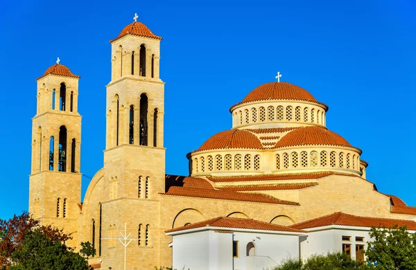 Agioi Anargyroi ortodox katedral i Paphos - Cypern — Stockfoto