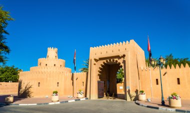 Sheikh Zayed Sarayı Müzesi Al Ain, Birleşik Arap Emirlikleri