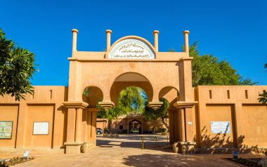 Al Ain, Birleşik Arap Emirlikleri Şeyh Zayed Sarayı Müzesi giriş