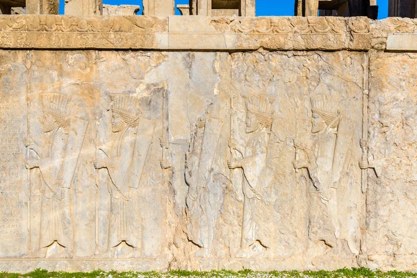 Ancient persian carving in Persepolis - Iran — Stock Photo, Image