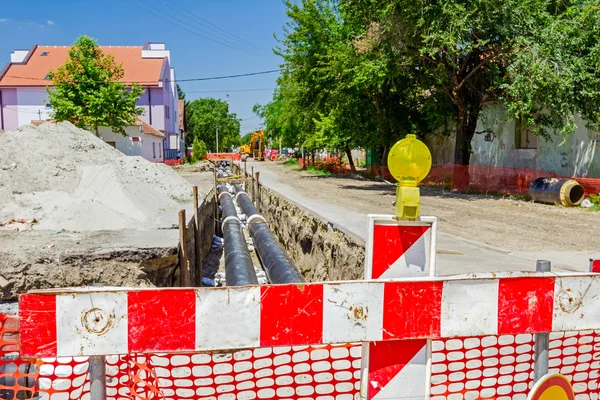 Wir arbeiten, Vorsicht! — Stockfoto