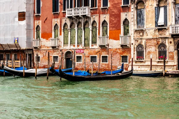 Canals Venice — Stock Photo, Image